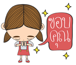 Little Moody Girl sticker #13437393