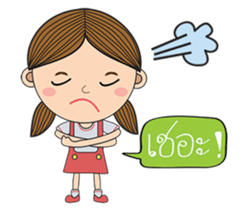 Little Moody Girl sticker #13437394