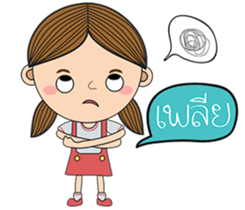 Little Moody Girl sticker #13437396