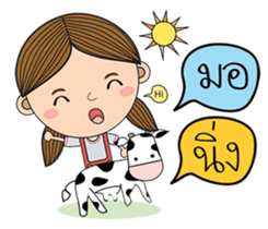 Little Moody Girl sticker #13437397