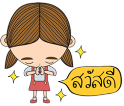 Little Moody Girl sticker #13437403