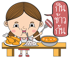 Little Moody Girl sticker #13437405