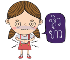 Little Moody Girl sticker #13437406