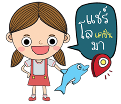 Little Moody Girl sticker #13437408