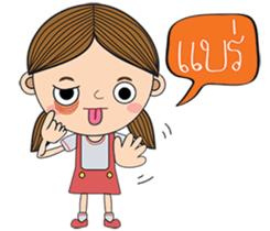 Little Moody Girl sticker #13437410