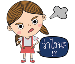 Little Moody Girl sticker #13437418