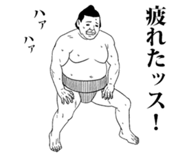This is a sumo wrestler sticker #13437466