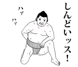 This is a sumo wrestler sticker #13437467