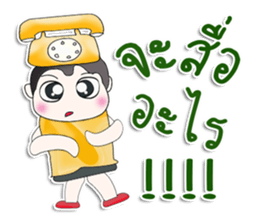 Mr. Taro.Phone sticker #13437568