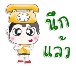 Mr. Taro.Phone sticker #13437574