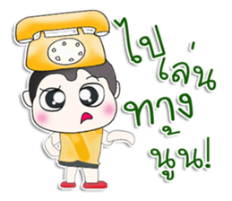 Mr. Taro.Phone sticker #13437575