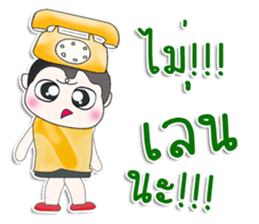 Mr. Taro.Phone sticker #13437576