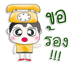 Mr. Taro.Phone sticker #13437577