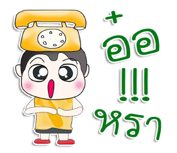 Mr. Taro.Phone sticker #13437581