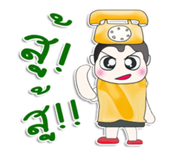 Mr. Taro.Phone sticker #13437584