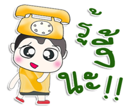 Mr. Taro.Phone sticker #13437587