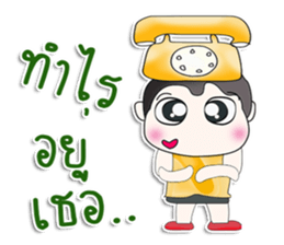 Mr. Taro.Phone sticker #13437591