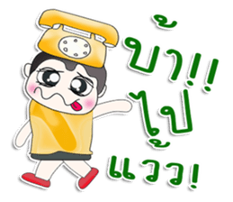 Mr. Taro.Phone sticker #13437593