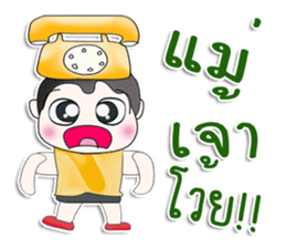 Mr. Taro.Phone sticker #13437598