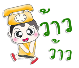 Mr. Taro.Phone sticker #13437599