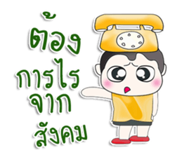 Mr. Taro.Phone sticker #13437601