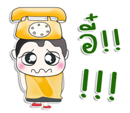 Mr. Taro.Phone sticker #13437604