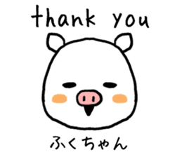 Fukuchan pig sticker #13437663