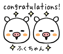Fukuchan pig sticker #13437669
