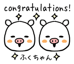 Fukuchan pig sticker #13437669
