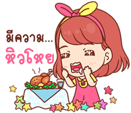 Pizza - Hello sticker #13437694