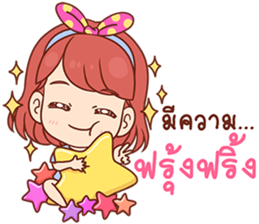 Pizza - Hello sticker #13437695