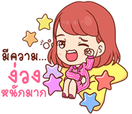 Pizza - Hello sticker #13437696