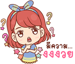 Pizza - Hello sticker #13437697