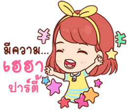 Pizza - Hello sticker #13437698