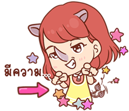 Pizza - Hello sticker #13437702