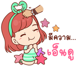 Pizza - Hello sticker #13437704