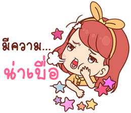 Pizza - Hello sticker #13437705