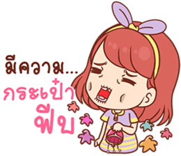 Pizza - Hello sticker #13437707