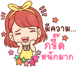 Pizza - Hello sticker #13437708