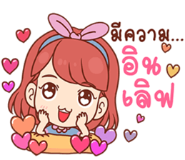 Pizza - Hello sticker #13437710