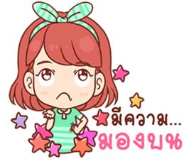 Pizza - Hello sticker #13437711