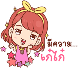 Pizza - Hello sticker #13437712