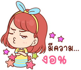 Pizza - Hello sticker #13437713