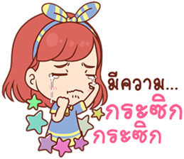 Pizza - Hello sticker #13437714