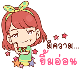 Pizza - Hello sticker #13437715