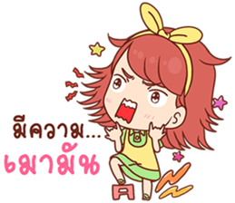 Pizza - Hello sticker #13437718