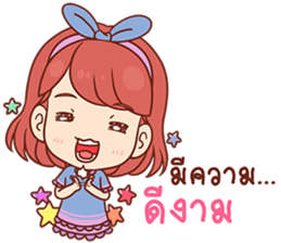 Pizza - Hello sticker #13437719