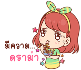 Pizza - Hello sticker #13437721