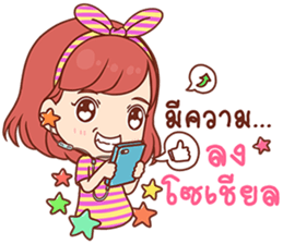 Pizza - Hello sticker #13437722