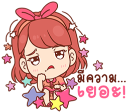 Pizza - Hello sticker #13437724